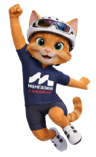 Mascot