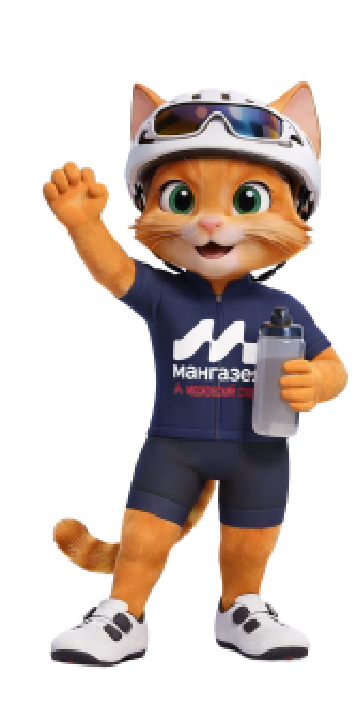 Mascot