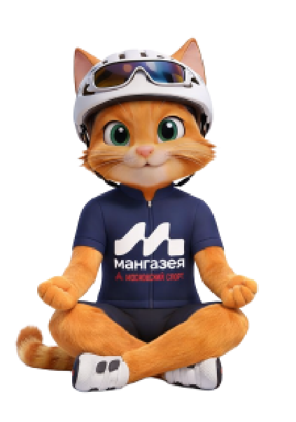 Mascot