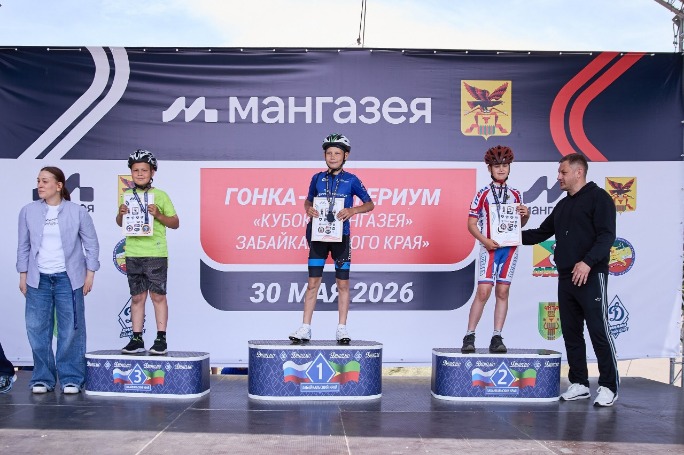 Кубок Мангазея Забайкальского края (21).jpg