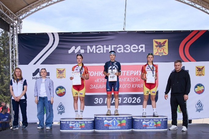 Кубок Мангазея Забайкальского края (27).jpg