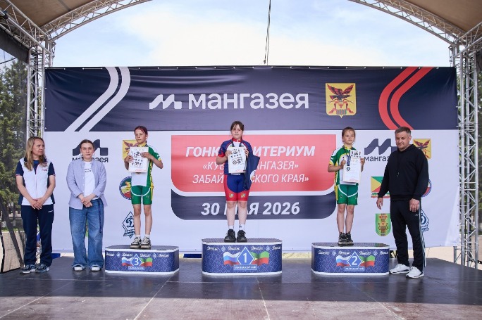 Кубок Мангазея Забайкальского края (20).jpg