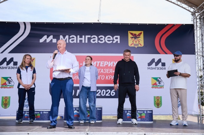 Кубок Мангазея Забайкальского края (19).jpg
