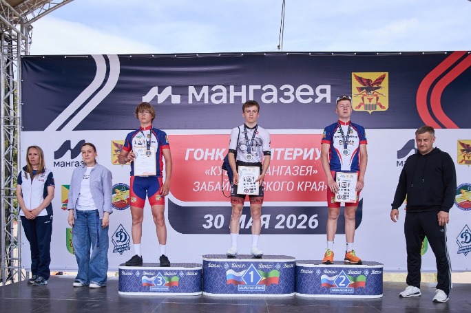 Кубок Мангазея Забайкальского края (28).jpg
