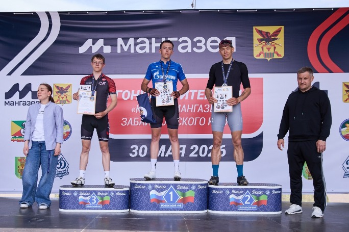 Кубок Мангазея Забайкальского края (29).jpg