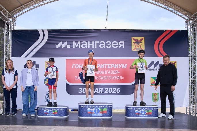 Кубок Мангазея Забайкальского края (23).jpg