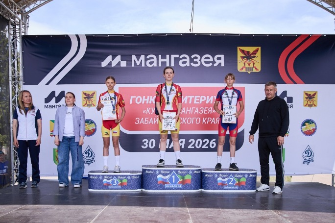 Кубок Мангазея Забайкальского края (24).jpg