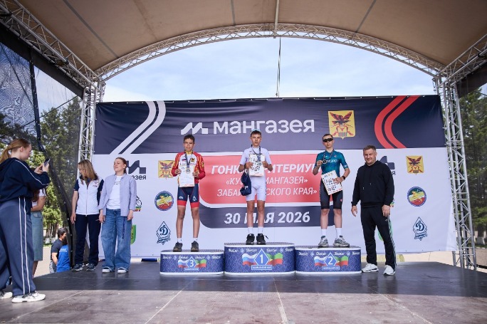 Кубок Мангазея Забайкальского края (26).jpg