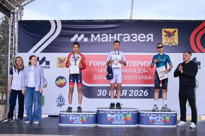 Кубок Мангазея Забайкальского края (25).jpg